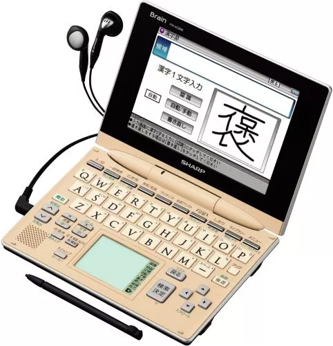 Sharp Brain writing pad mounted color LCD electronic dictionary PW-AC890-C comp