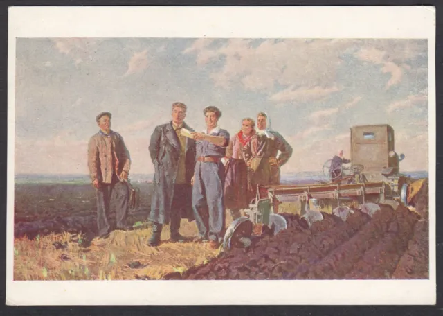 1951 Strong Soviet Happy Life propaganda Bread Workers on the field postcard