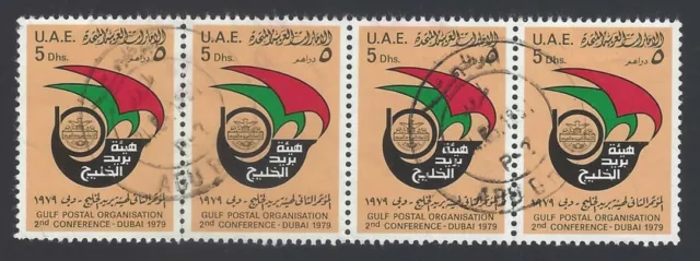 AOP UAE 1979 Gulf Postal Organisation 5d strip of 4 used in Abu Dhabi SG 100 £28