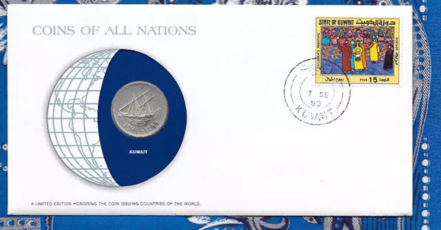 Coins of All Nations Kuwait 100 Fils Unc 1979 w/coa