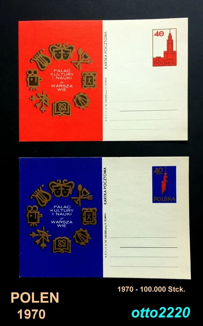 Polen 1970, Ganzsachen; 2 Postkarten "Kulturpalast Warschau", Postfrisch