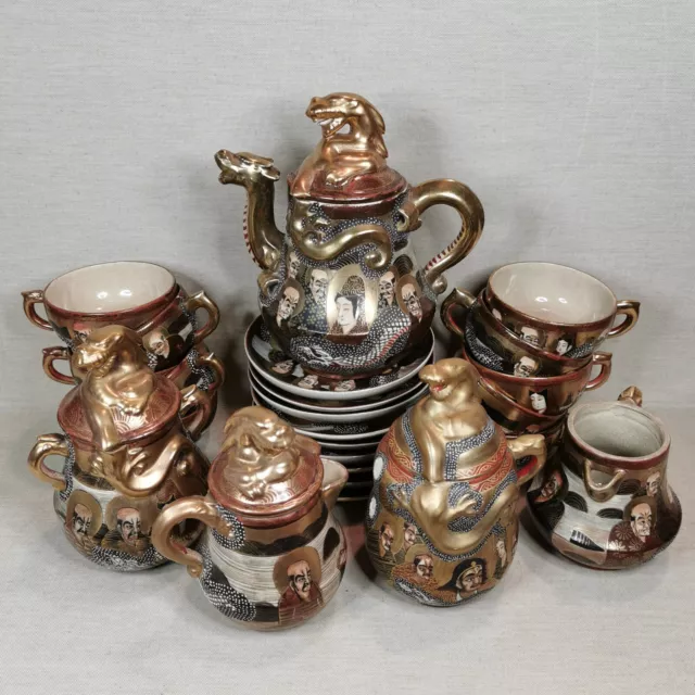 Antique Japanese Satsuma Porcelain Tea Set, 19th Century.