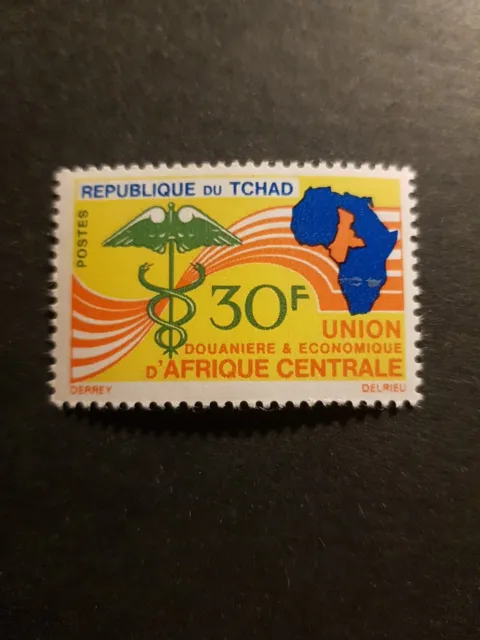 Briefmarke Tschad Union Zoll Und Sparlampe N°125 Neu Luxus MNH 1966