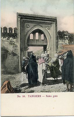 Carte Postale / Postcard / Maroc / Tanger / Tangiers Soko Gate