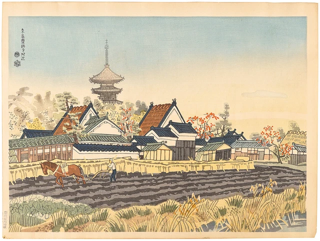 WB Kotozuka Eiichi Japanese Woodblock Prints Ukiyo-e Antique Nara Temple country