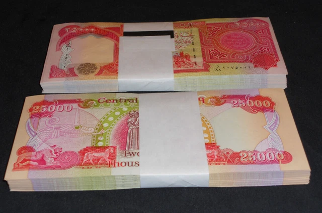100,000 IRAQI DINAR 25,000 x 4 IRAQ 25000 IQD UNC NEW UNCIRCULATED FREE SHIPPING