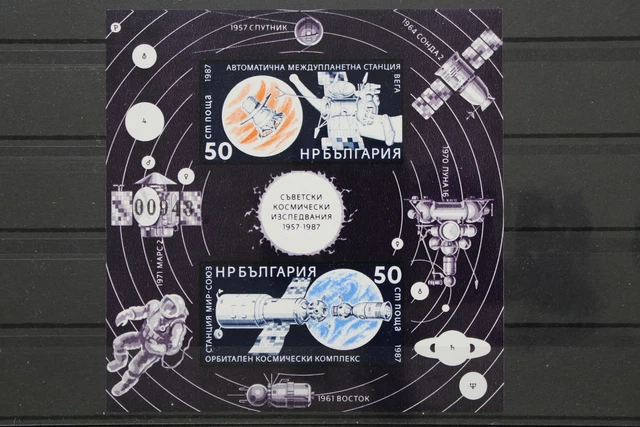 Bulgarien, MiNr. Block 174 II B, postfrisch / MNH - 658954