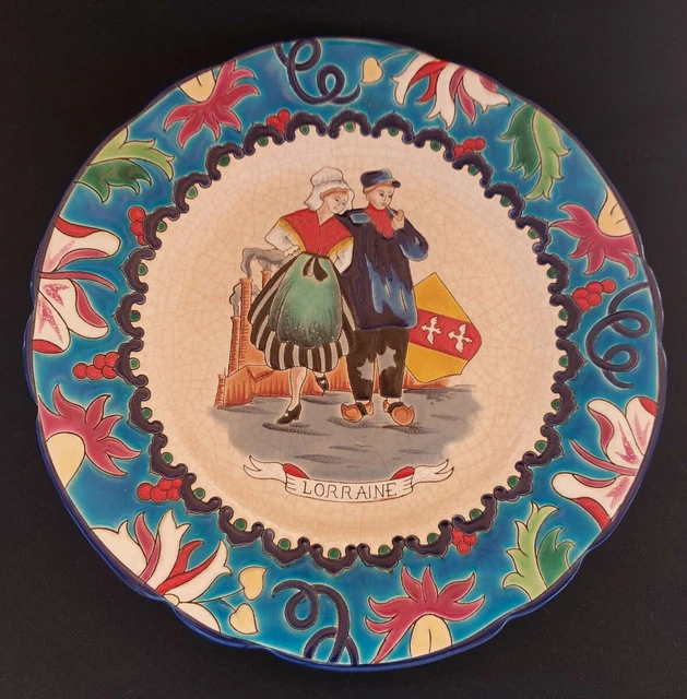 Emaux de longwy ancienne assiette en céramique décorative Lorraine région 57