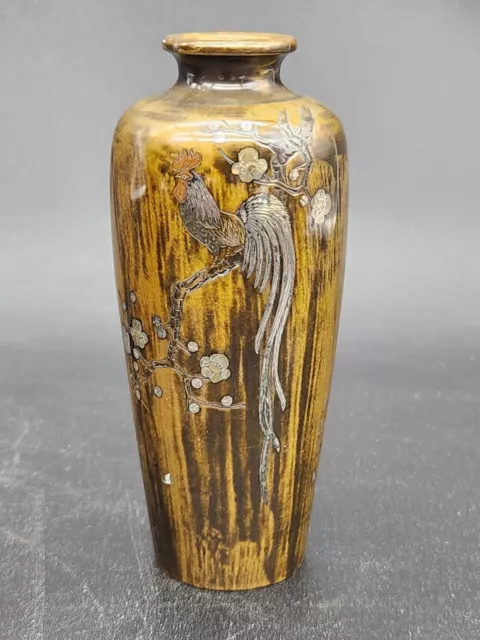 Gold and Silver inlaid Bronze Vase Nogawa Company Mark Meiji 19th Century