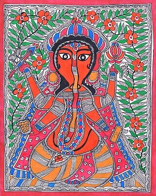 Madhubani Ganesha Indian Tribal Folk Art Handmade Mithila Bihar Ethnic Painting