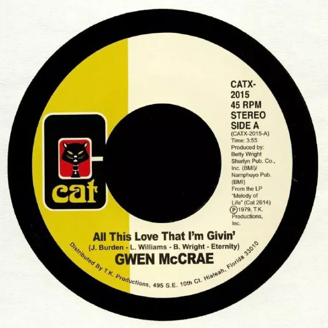 McCRAE, Gwen - All This Love That I'm Givin - Vinyl (limited 7")