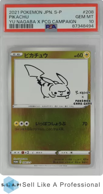 2021 Pokemon S Promo Giapponese 208 Pikachu Yu Nagaba X Pcg Campagna Psa 10