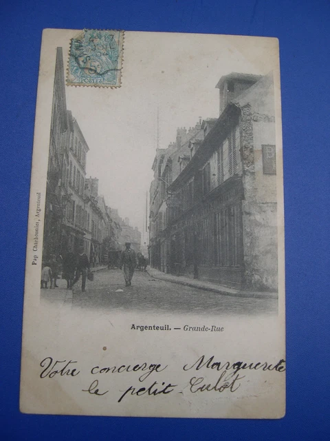 CPA 95100 SILVER Grande Rue postcards, animated Ed Charbonnier