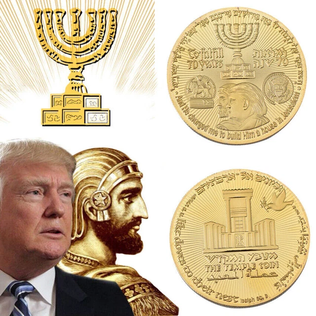 10 x Donald Trump Commemorative Coin King Cyrus Jewish Temple Jerusalem Israel