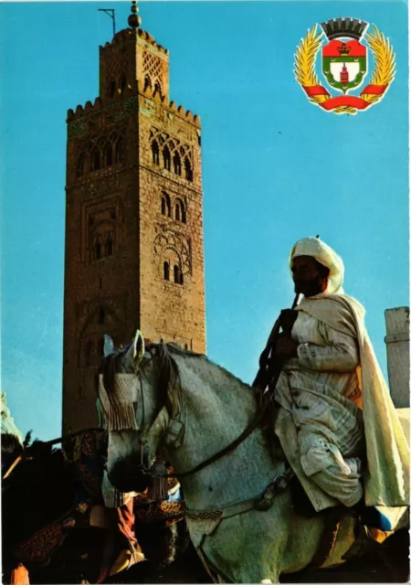 CPM Marrakesh - La Koutoubia MOROC (880460)