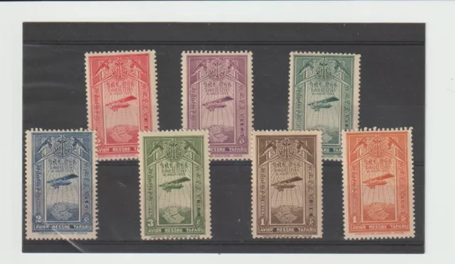 Ethiopia 1931 Selection Of 7 Air Mail Stamps Muh- One Has A Tone Spot