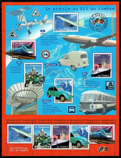 France 2020 - Bloc La Gravure Yvert Bl 150 - Neuf MNH (sans Charnière)
