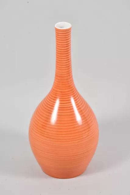 J73J05 - Small Vase, Porcelain, KPM Berlin Marked