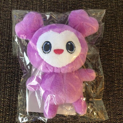 Twice Lovely Plush For Sale Picclick