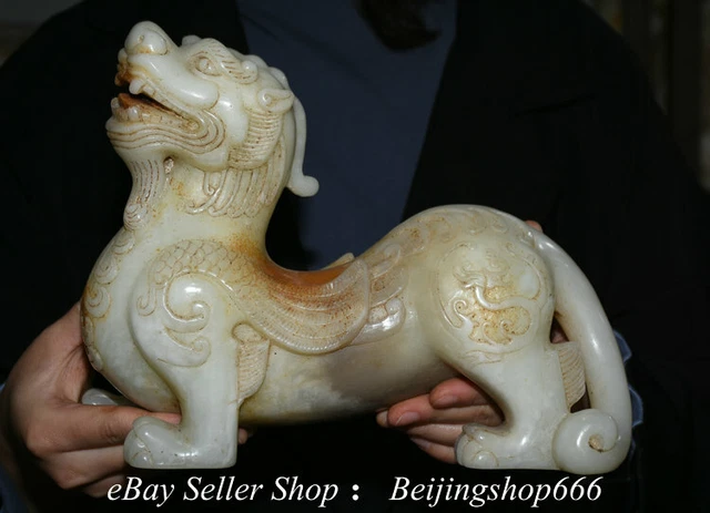 10.4" Old Chinese White Jade Carving Fengshui Pi Xiu Unicorn Statue Sculpture