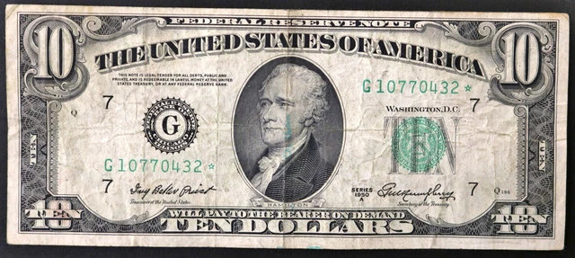 1950 A $10 USA Ten Dollars Federal Reserve Star Note Chicago IL G Block