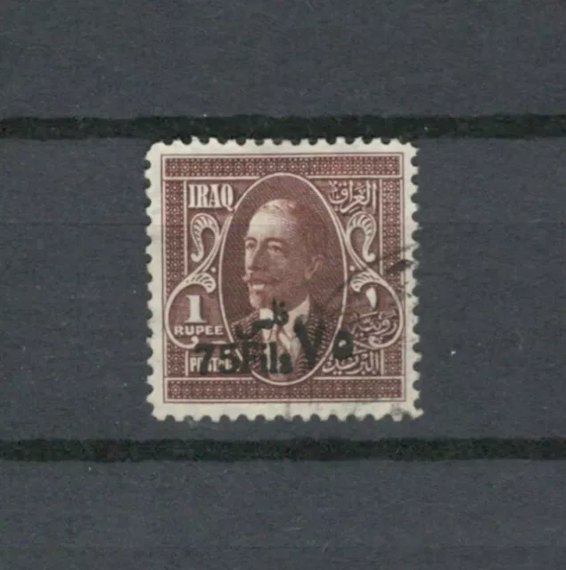 Iraq Middle East British Occupation  Used Royalty New Currency Stamp  (Irak 619)