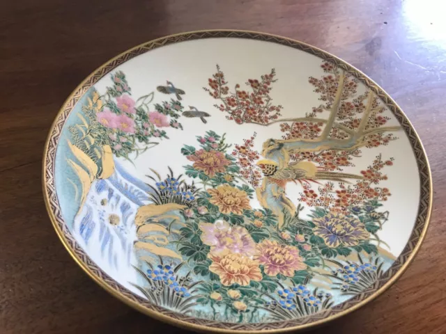 antique satsuma plate   Koshida under shimazu crest 1900 beautiful scene look