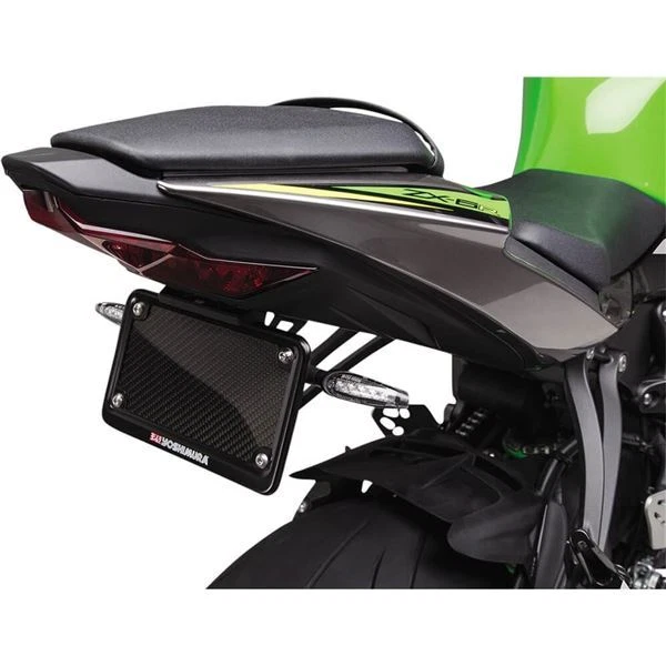 Yoshimura Fender Eliminator Kit - 070BG146420