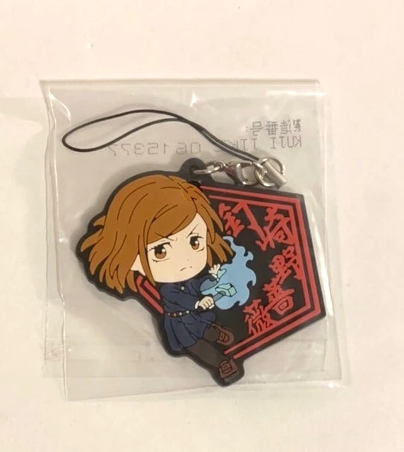 NOBARA KUGISAKI ICHIBANKUJI Rubber Strap Charm Jujutsu Kaisen Anime