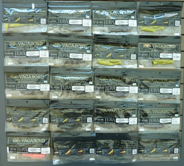 Leurre Souple Shad Illex Dexter Shad 175, 33g | Pacific Pêche
