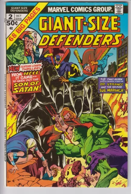Giant-Size Defenders 2 - 68 pages. Bronze Age issue from October 1974