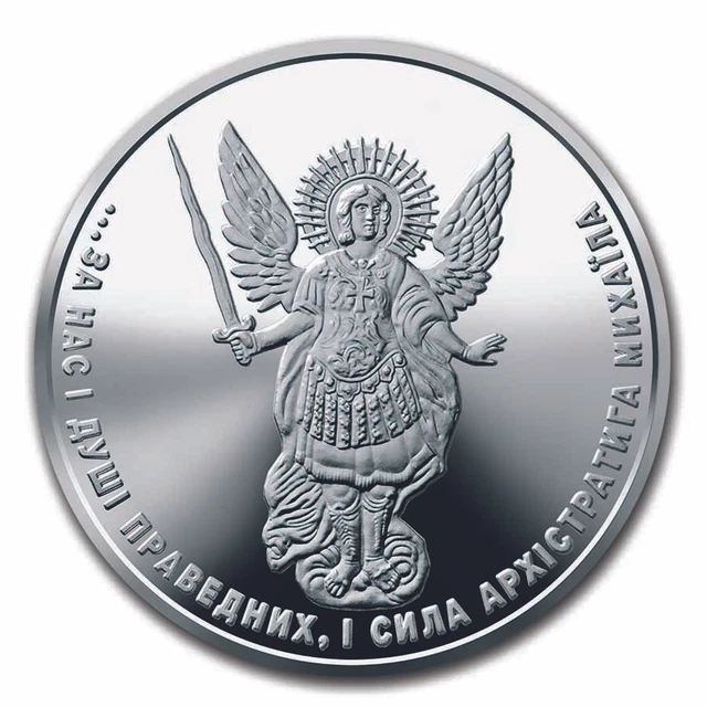 2023 Ukraine 1 oz Silver Archangel Michael BU - SKU#274507