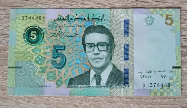 Tunesien/Tunisia 5 Dinar  2022  UNC ( Kassenfrisch )