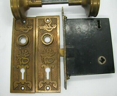 Antique Bronze "Arabic" Doorplates, Doorknobs, Lock Pat. 1884 Mallory Wheeler