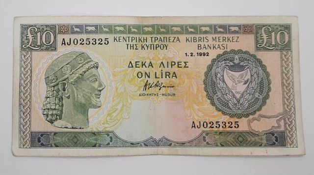 1992 - Central Bank Of Cyprus - £10 (Ten) Lira / Pounds Banknote, No. AJ 025325