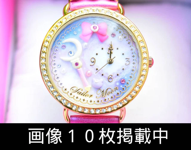 Sailor Moon Store Original 1St Anniversary Watch Build-To-Order Manufacturing 10