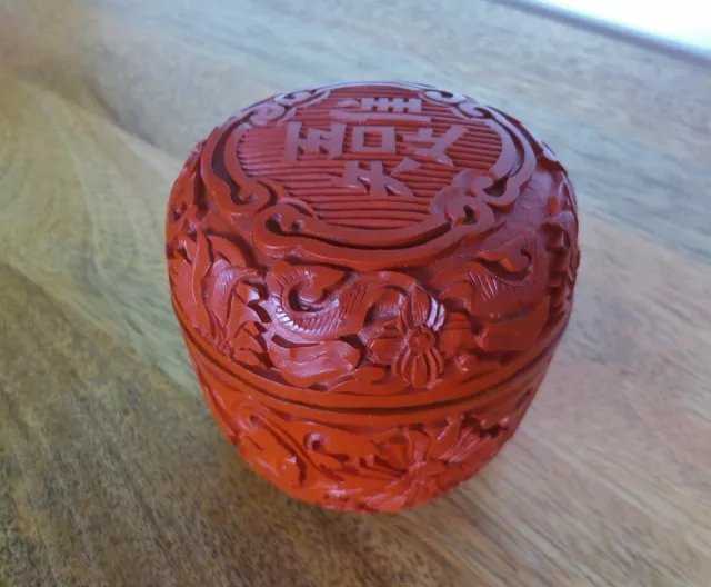 Chinese Cinnabar Lacquer Pot