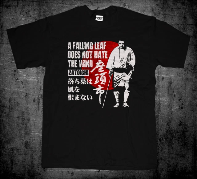 Zatoichi The Blind Swordsman Shintaro Katsu Samurai t-shirt Zatoichi The Blind Swordsman Shintaro Katsu Samurai t-shirt