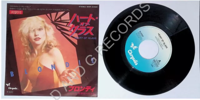 Blondie - Heart Of Glass / Rifle Range | 7" Japan WWR-20565 EX RARE 1979