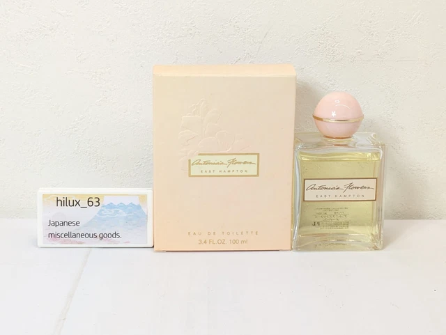 Antonia's Flowers (East Hampton) Revival