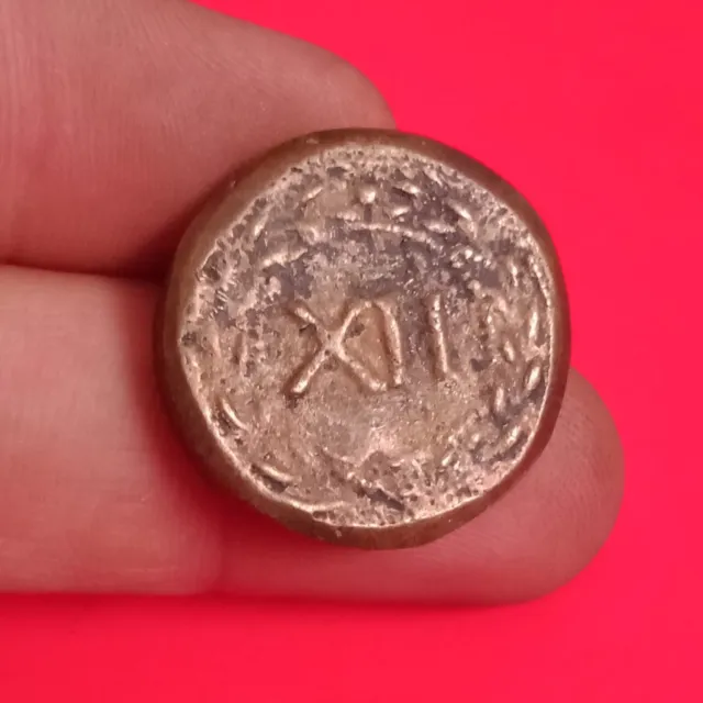 Rare Ancient Greece Roman Empire Love Amulet Coin Bronze Greek Coin