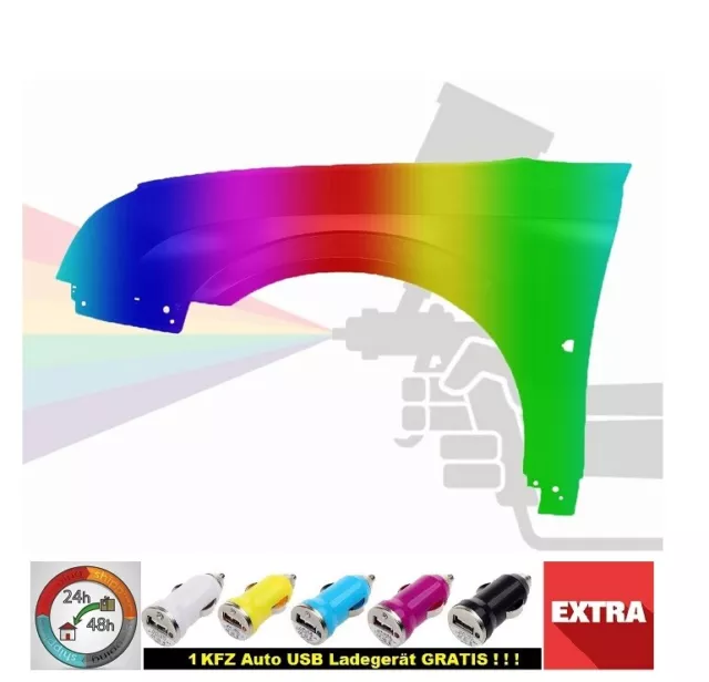 OPEL MERIVA B  ab 2010 Rechts oder Links Kotflügel Wunschfarbe NEU PROFESSIONAL 2