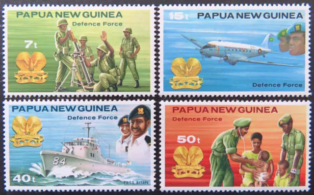 1981 Papua New Guinea - PNG Defence Force - Set of 4 MNH