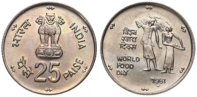 Inde - India 25 Paise 1981 - Monde Food Day - Fao - Km #51
