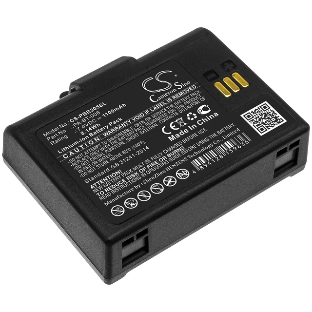 Battery for Brother  RJ-2035B, RJ-2055WB   PA-BT-008