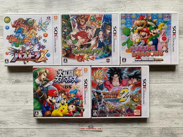 Nintendo 3DS Pazudora Z & Monster Strike & Smash Bros & Dragon Ball from Japan