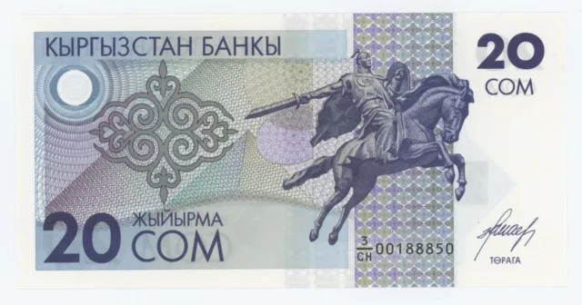 Kyrgyzstan 20 Som ND 1993 Pick 6 UNC Uncirculated Banknote 3/CH