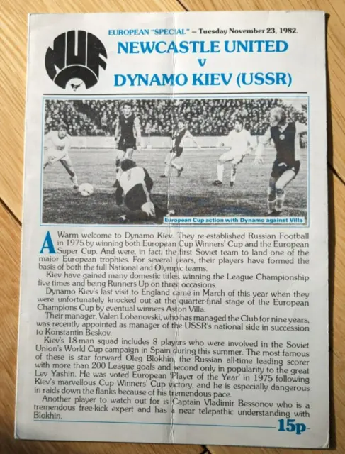 European Special Edition Newcastle United V Dynamo Kiev 23.11.1982 Card Two Page