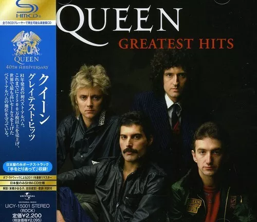 Queen - Greatest Hits [Used Very Good CD] SHM CD, Japan - Import