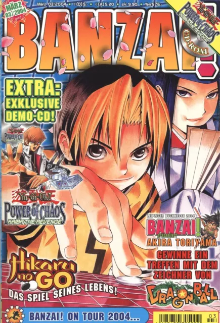 Carlsen Comics - BANZAI! Nr. 3/2005 - März 2005 (Heft 41 von 50)